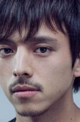 满岛真之介剧照