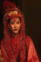 李彩桦剧照