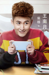 柴格剧照