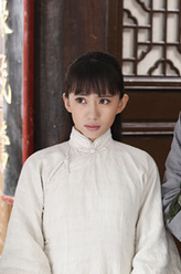 马晓婉（刘萌萌饰演）