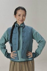 郭米花（李舒桐饰演）