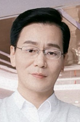 郭富成郭富成