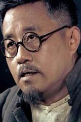 王小宝剧照