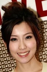 姚子羚剧照