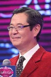 巴戈剧照