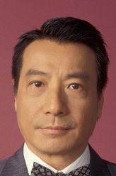 石修剧照