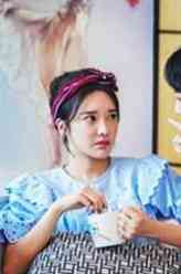 季美（张璇饰演）