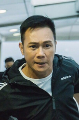 张兆辉剧照