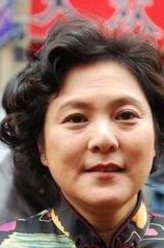 张芝华剧照
