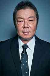 古田新太（古田新太饰演）