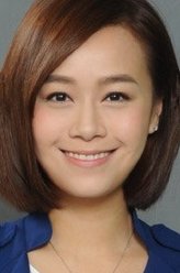 黄心颖剧照