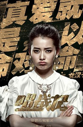 和紫文和紫文
