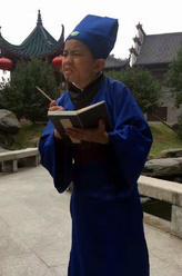 丞相（杨旻奎饰演）