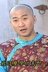 周杰剧照