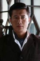 高曙光剧照