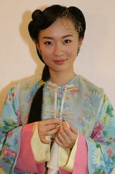 霍思燕剧照