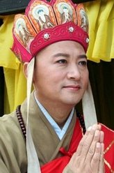 迟重瑞剧照