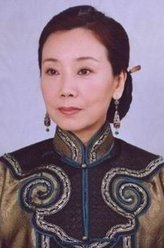赵奎娥剧照