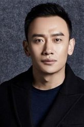 那家威剧照