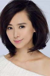 嘉龄格格（翁虹饰演）