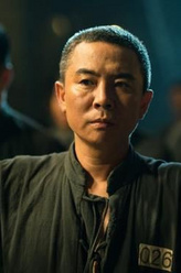 白红标剧照