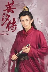 顾七少（米热饰演）
