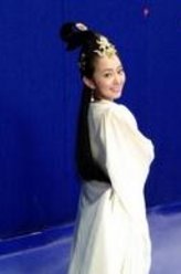 无玄公主无玄公主