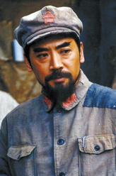 刘劲剧照