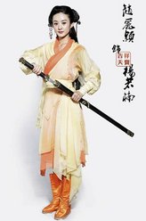 赵丽颖剧照