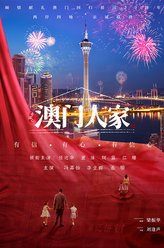 艾拉艾拉