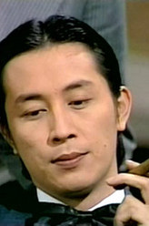 关聪剧照