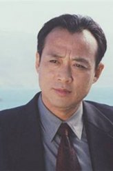张志忠剧照