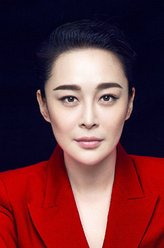 李羿瑄剧照