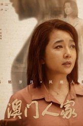 宋曼琴宋曼琴