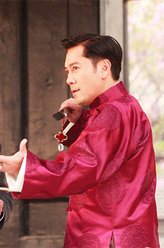 金四爷（蔡国庆饰演）