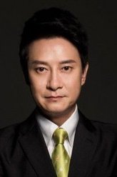 刘锡明剧照