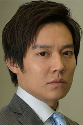 小出惠介剧照