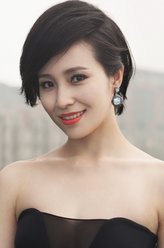 杨凯淳剧照