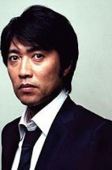 池田成志剧照