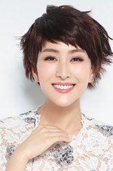 董芊芊（马苏饰演）