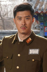 李云鹤（隋存毅饰演）