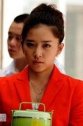 阚清子剧照