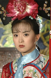 王艳剧照