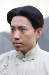 谷智鑫剧照