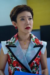 郜妍妍剧照