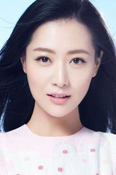 白冰剧照