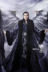 刘俊孝剧照
