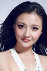 冯媛冯媛