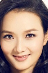 李梅可剧照