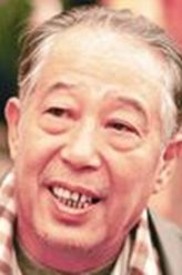文兴宇剧照